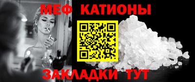 амф Бузулук