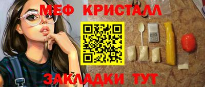 амф Бузулук