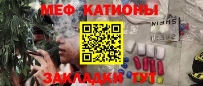 амф Бузулук