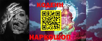 ECSTASY Будённовск