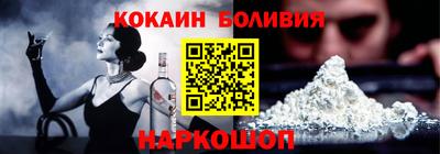 амфетамин Бугуруслан
