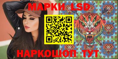 амф Бузулук
