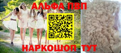 амф Бузулук
