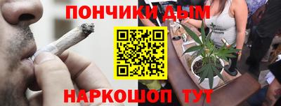 амфетамин Бугуруслан