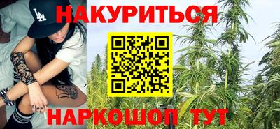 ECSTASY Будённовск