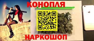 амфетамин Бугуруслан