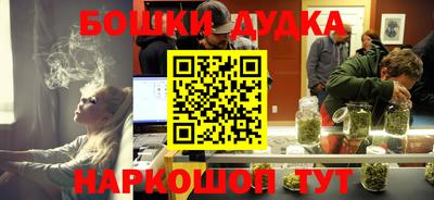 амф Бузулук