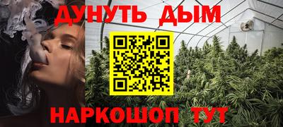 ECSTASY Будённовск