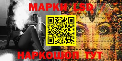 ECSTASY Будённовск