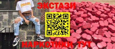 амф Бузулук