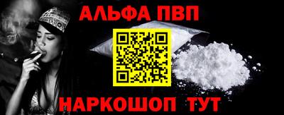 ECSTASY Будённовск