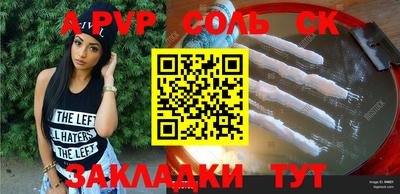 ECSTASY Будённовск