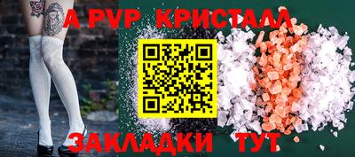 ECSTASY Будённовск