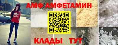ECSTASY Будённовск