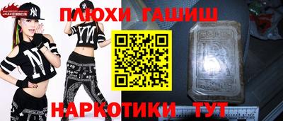 ECSTASY Будённовск