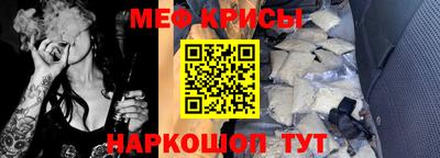 амфетамин Бугуруслан